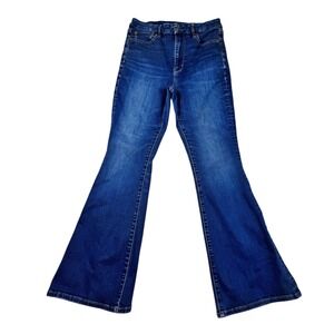 American Eagle Dark Blue Flared Jeans